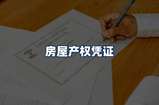 身份信息卡系列